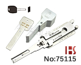 【HAIMA】신형 중국 마쯔다 LISHI 2 IN 1 자동차용 디코더